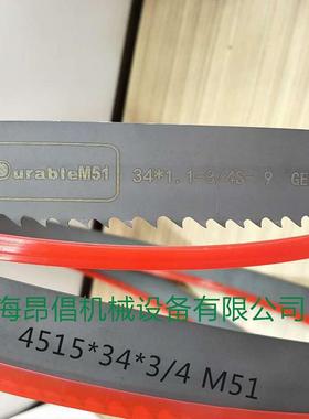 销4515*341.1带锯条锯*不锈63钢齿形包直邮