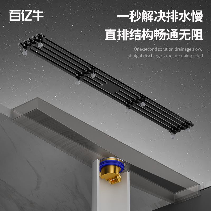 带斜90267坡长条形不锈钢304防塞生地漏5.5堵cm漏宽家用地防臭卫