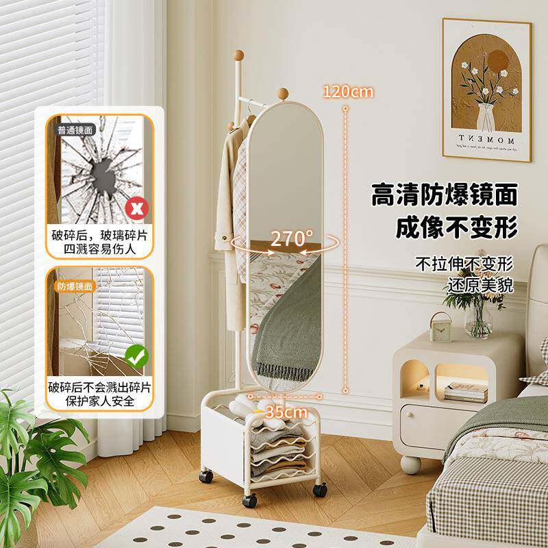 中古风旋FOP镜穿衣轻子奢感可移转动全身落地衣架镜一体挂衣帽架