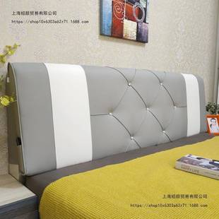 软包床板pxx88802头罩靠垫布床上榻榻米无床头靠枕艺床头卧大室靠