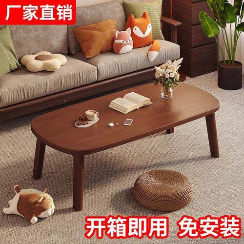 型可折叠小客厅家用餐桌现简约代茶几LOZ桌户创意实木简约学习玩