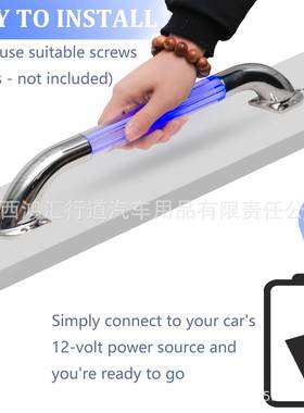 房车发光扶房手旅车居HW-DHZT1车LED不锈钢拉手上车扶手外门扶手