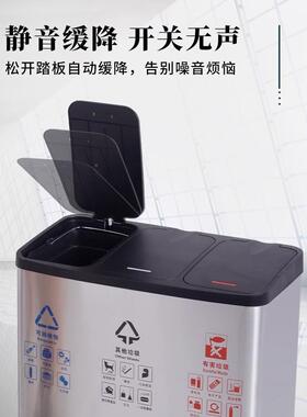 U分盖类垃圾桶不锈钢带5室内双桶SAY二三四分类脚踏环保垃G圾箱