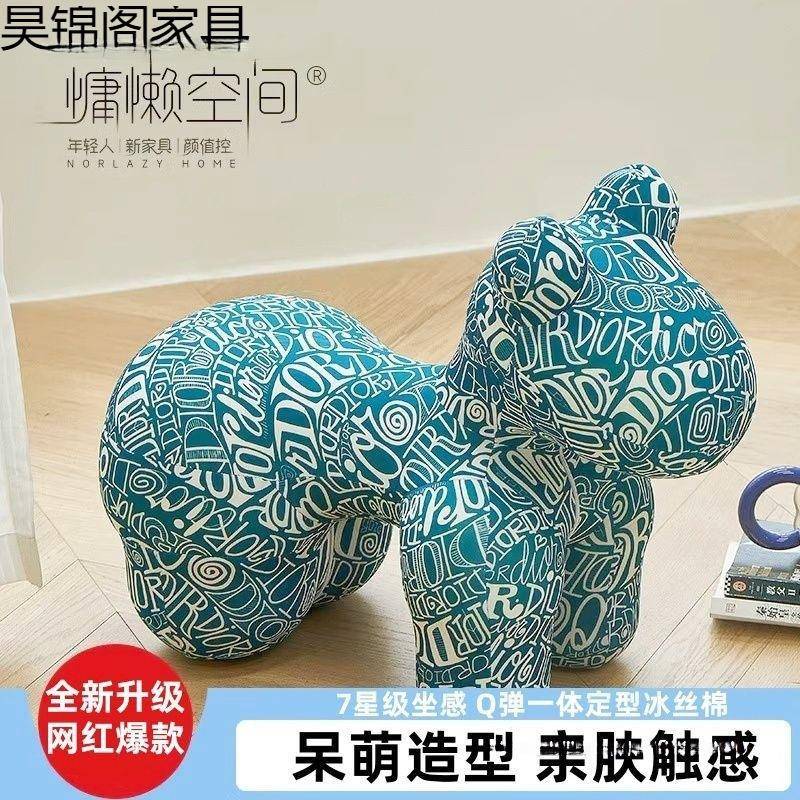 小马马椅网红骑小狗小朋椅友小孩亲子儿童HZF凳卡可通爱客厅创意