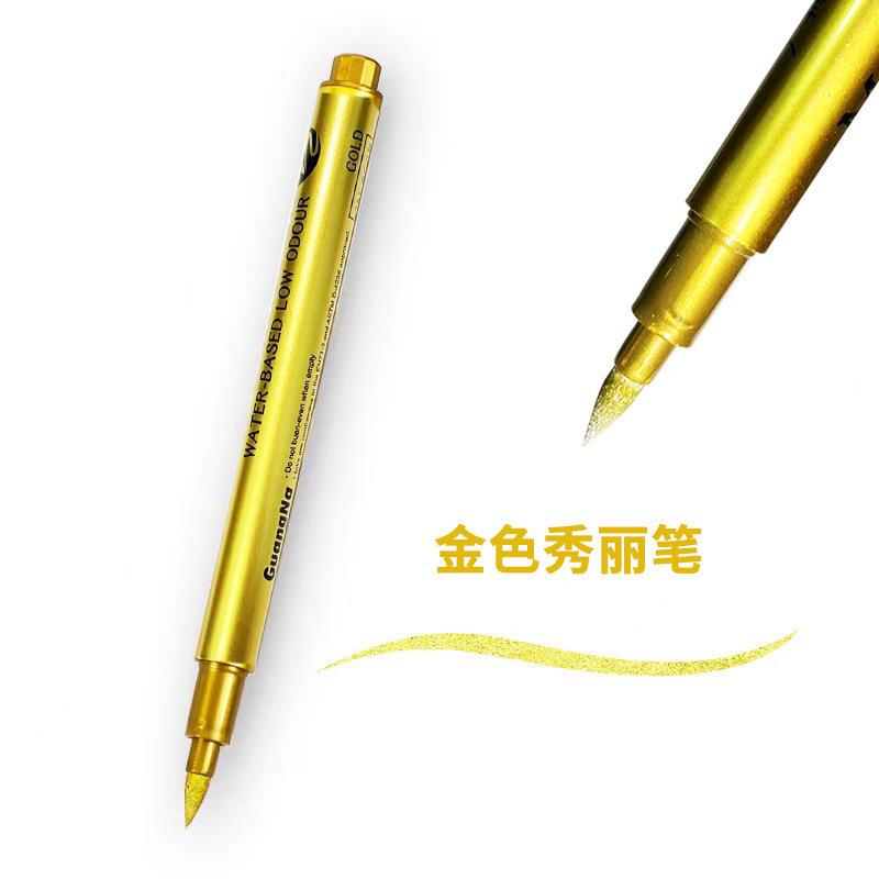 秀头丽笔金色金1抄写书法笔软防水鎏小蘸号小楷手写免墨不掉色