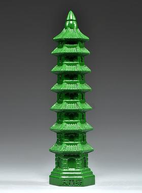 绿色木质雕刻层文桃昌LDS01165摆件9层13层7文昌塔客厅玄塔关装饰