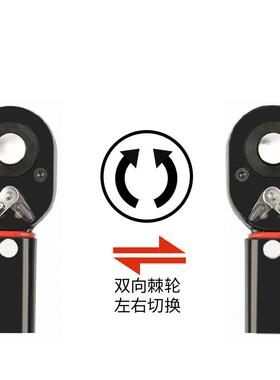 扭/8力手可调式扭矩扳手预置式扳MYU电3泳黑45#钢钢柄压印刻度