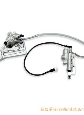 K克K维思KWS1KEWSK166/18/K23前刹车泵后E刹车泵碟刹泵制动泵