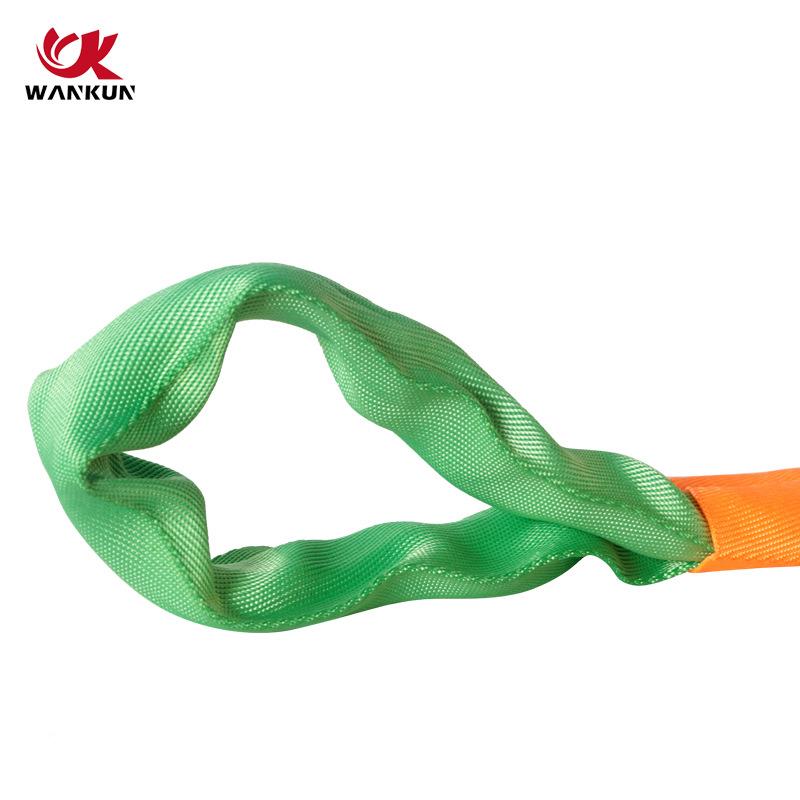 双扣性吊装带涤柔纶彩色环眼穿带芯起重吊多规格EUB可吊装选带