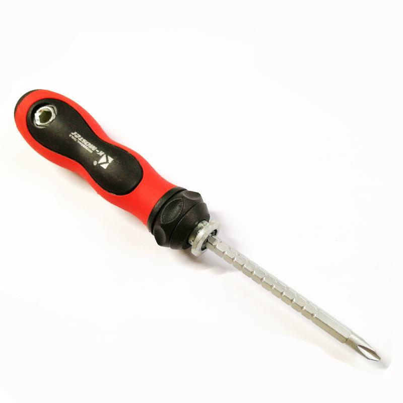 施939耐家用电动工工具手套装多功能万用工具箱5/8普/211件套