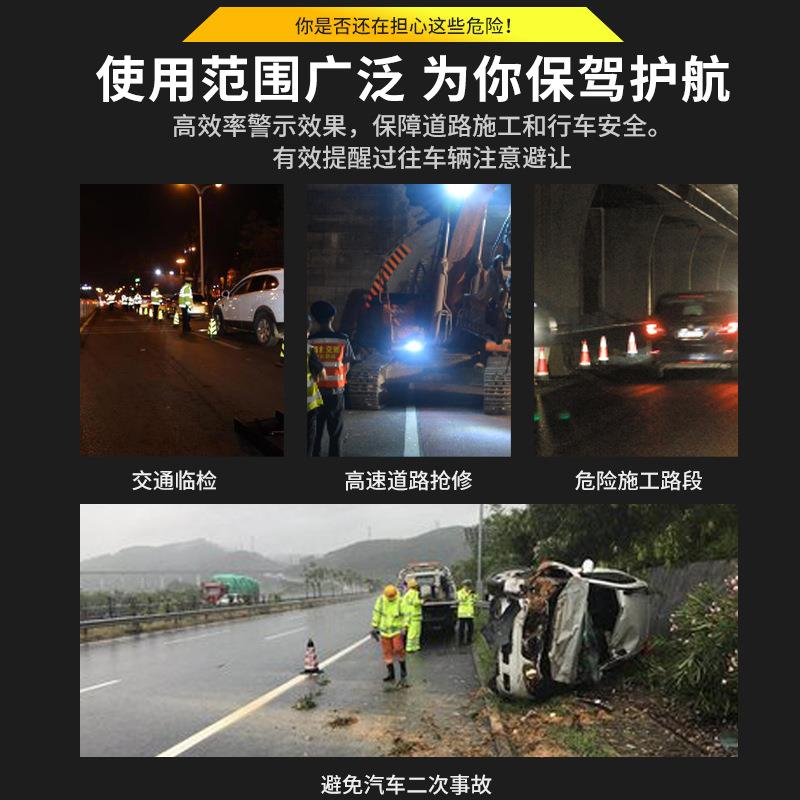 临时查充电式移示牌警塑料标牌夜间电道路警示检爆闪灯充式移动临