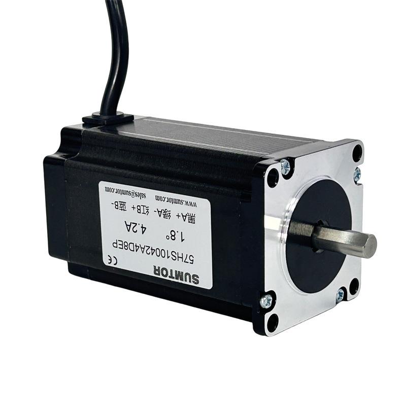 5步7两进电机100mOAIm轴径8mm扭矩82.5N.m1.°相4线混合式马达sum