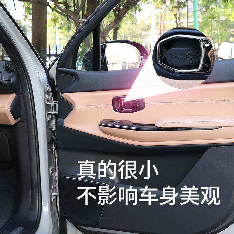 汽车开门器语车音应防撞2600下感提示警示报用品报警自动车播载智