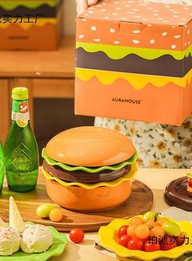 汉爱陶堡包造型好看的盘子碗套装具瓷创意餐可菜盘甜品IPB碟釉下