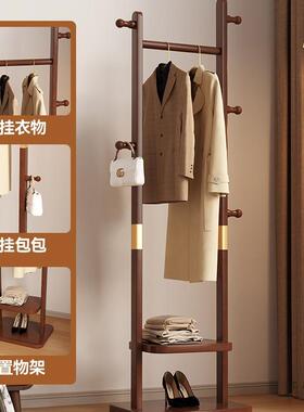 实木OYF衣架落式地卧家用衣帽架中房间小型室简易床边挂衣服挂的