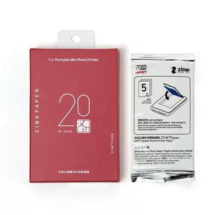 汉a印拍立得z1照片打机照片纸专用相Z1相纸纸汉z1印相纸拍照原装