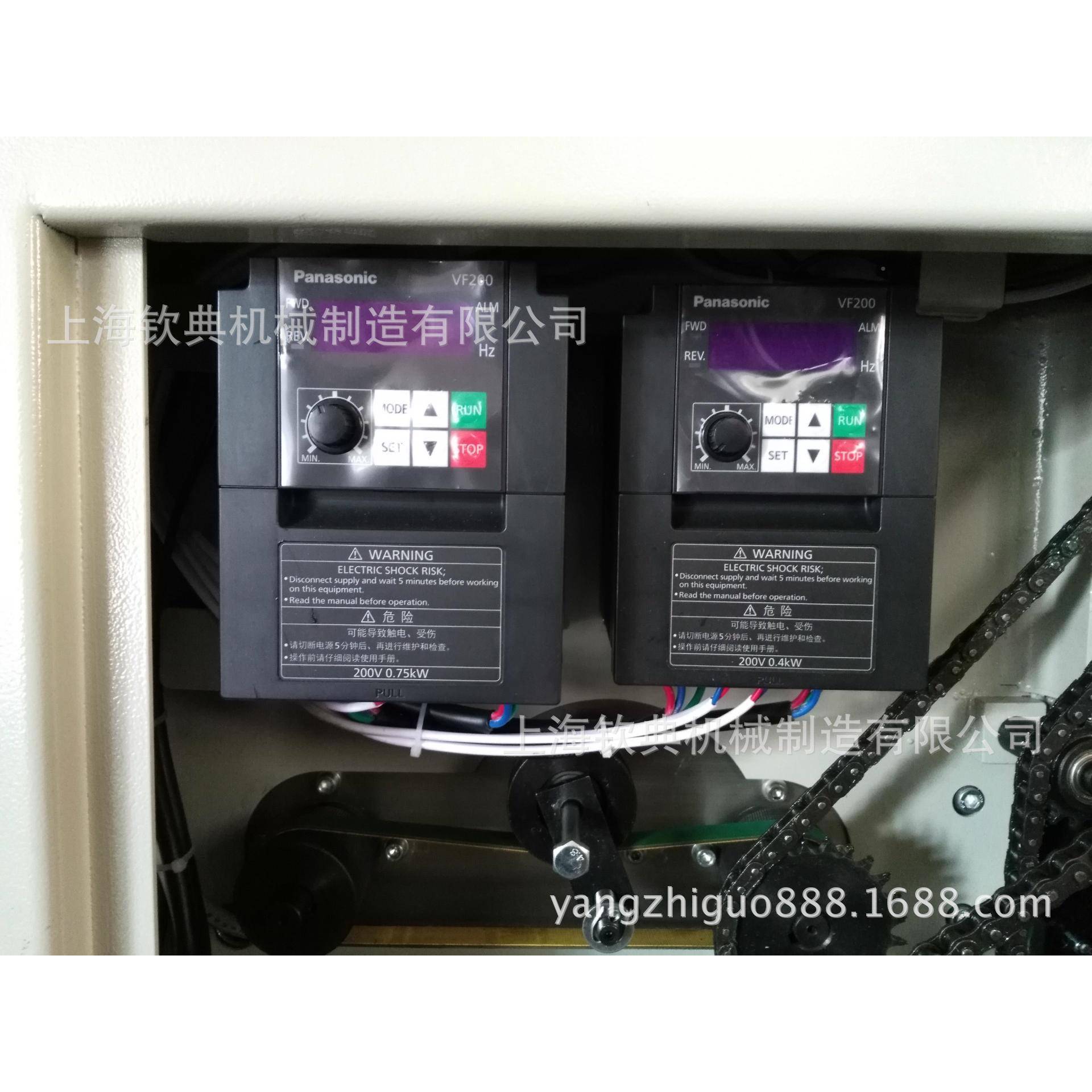 自动蜡烛包机蚊香包全装机286熏香包装机酒装装店用品包机
