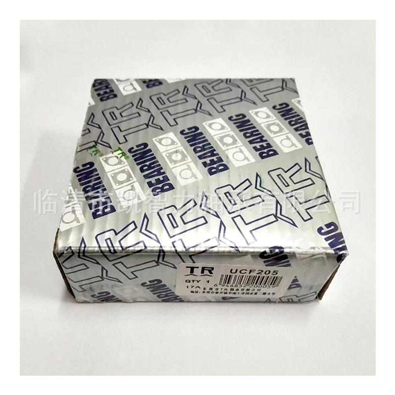 东莞UCFX12UCFX1UCRMEFX2座0TR带形方8外球面轴承