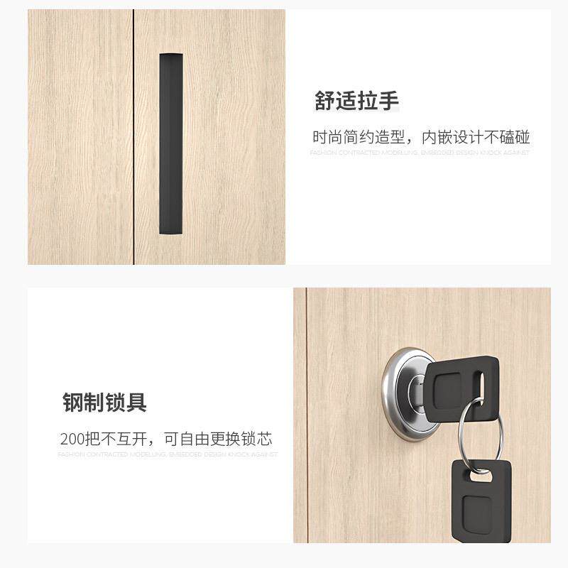 文件柜铁皮柜钢制办公档案料存放木柜器ZY-WJG械收纳柜书柜黄资色