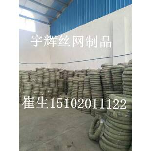 浙江元镀XWT锌工丝、艺镀锌铁立镀丝、锌铁线、打包丝