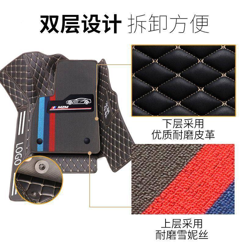 众速专用全老包围脚垫双层包门槛腾脚踏大垫20PNY25新速腾款专用