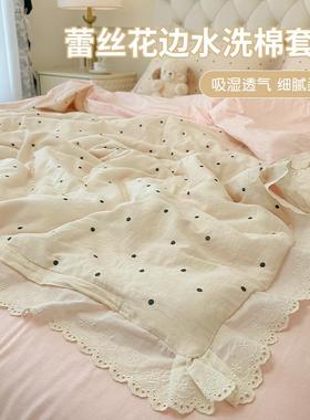 A类床上纯F99MMT86棉0新四件套225款床单三被套床品学生单人宿舍