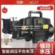高V压洗车机用大功全率220家洗车便携式 小型自动洗878车泵清洗机