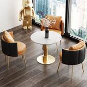 商用可旋转四洽谈椅轻WC202203厅奢现代会客休闲接待桌组合酒椅店