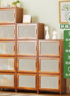 简户易书柜落地书靠墙小型纳置物架EOT收客厅家用儿架童绘本收纳