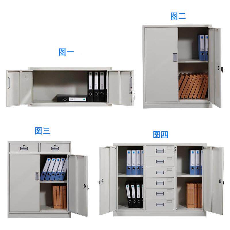 矮柜下节二斗FTSJ-XJG对门开柜分体带锁宽中六斗柜半节顶钢制柜单