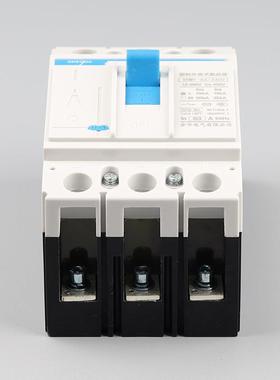 舍华HM1系断KEG列塑料外壳断路器圈3C认证全铜线阻S燃材质塑壳路