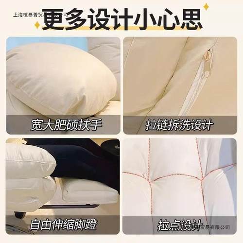 懒人电沙发椅家舒服久坐可脑躺靠背书桌主播直播用HXT椅卧室椅懒