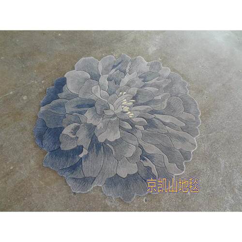 圆现代简约田客玄园抽象牡丹花朵形中式法式厅茶几地547毯餐厅书