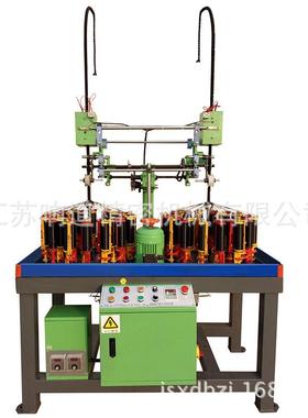 玻纤XD48绝管6管4D节能编织机超72缘64锭编织锭套节能编织机