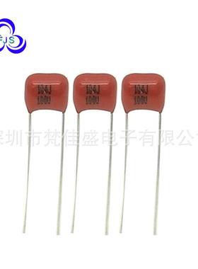 直销聚丙烯膜0104J100V电容器CBB22104J0V0B.1UF100VCB121电容