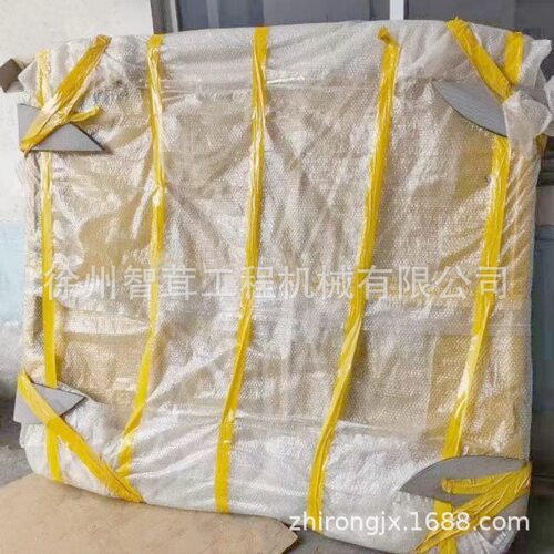 徐工XP303  303S  303K胶轮压路机驾驶室玻璃钢顶棚 配件