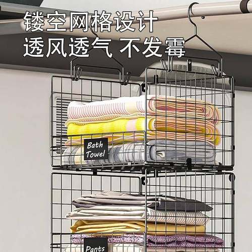 悬LH5002挂多层置物架厨房客纳厅收衣式柜收架挂壁式纳篮挂篮