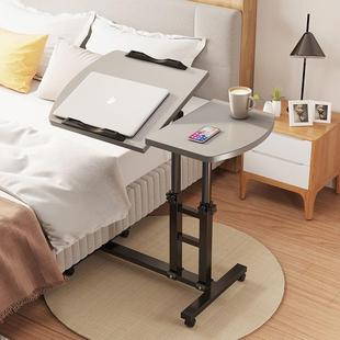 JNT可移动床便边桌升易折降桌叠桌沙发边桌子轻懒人桌出住房简小
