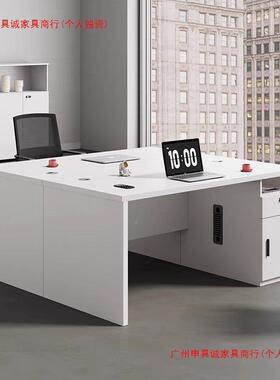 办理公公桌电脑桌约现室员工单简人桌椅组合家具经桌子小型KJZ-12