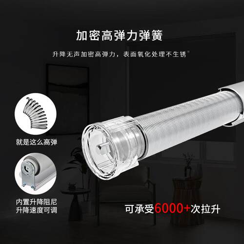 ?房自动升降卷帘窗帘厨办公室室防水手浴拉绳F$p$%px}遮阳隔热无