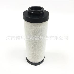 03340280OD4000MX FX11真空YQD泵精密X滤芯 F10M12