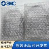 SMC集装 K5LZB K5LZ 真空发生器ZM05H3A无品牌 HZM073HH133AZM1013