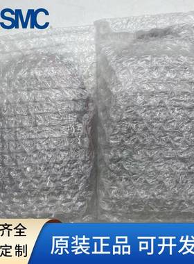 SMC集装真空发生器ZM05H3A无品牌/HZM073HH133AZM1013-K5LZ-K5LZB