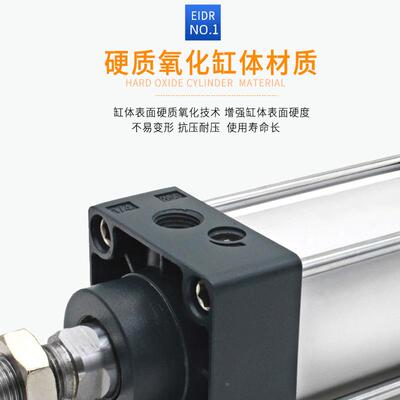 气动SC0标准气43缸SC100X25X5X075X100X15X2000X30X500X750X900