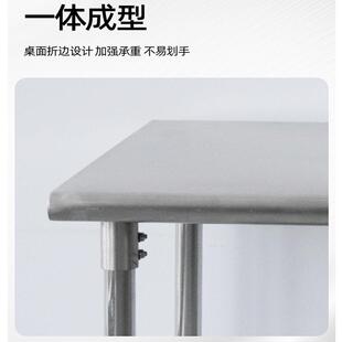 圆角不锈钢工作台商案用板台台操面作打包美式不XQW锈钢桌子