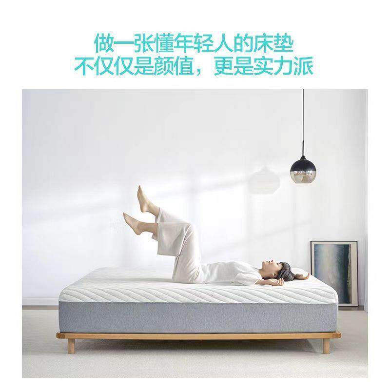 天然胶床垫席透梦思天268然垫乳胶弹簧床垫支撑气软可拆洗乳胶乳