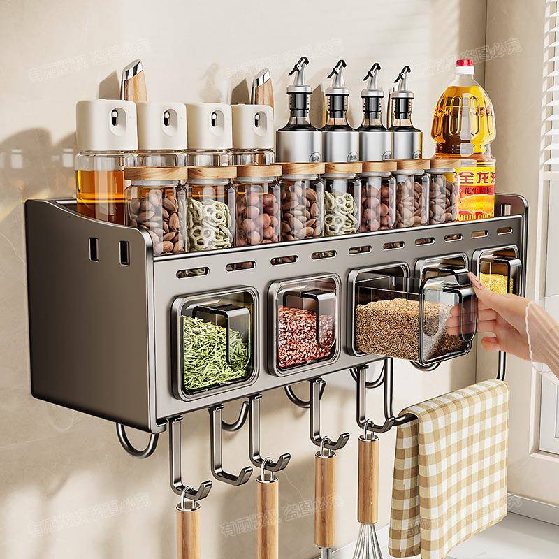 房多功能调味品架置物家用免打孔挂墙上油酱LTEW-CF-厨醋调味盐料