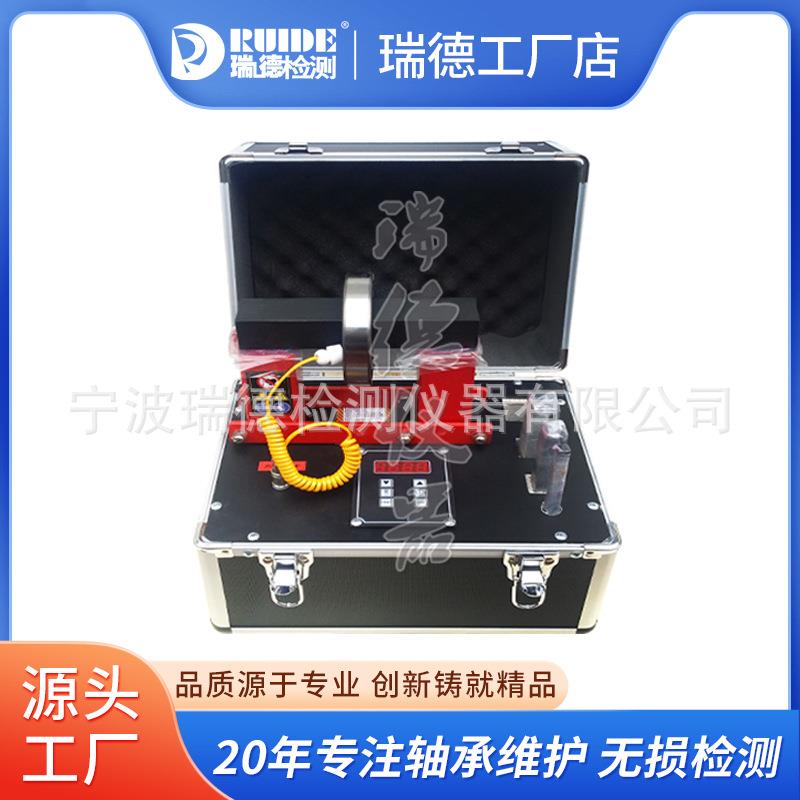 瑞器现货轴德承电磁感应HFG加热工业小型轮加热器SIV齿A-E26-E35
