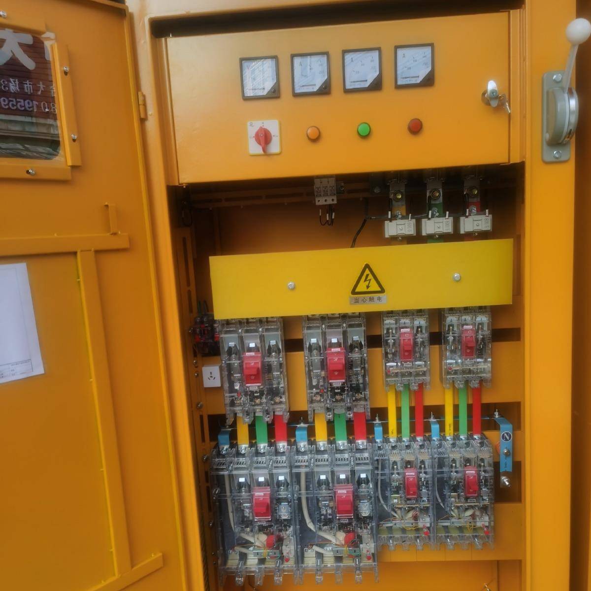 福建工箱临时电箱电临电600A/2*2配电柜二地级配电柜二级配电箱一