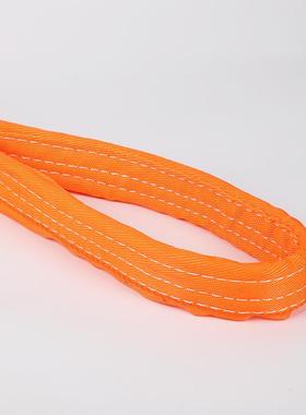 彩色涤纶吊装带扁平根护套业整吊车起重吊带NQM工吊绳加厚